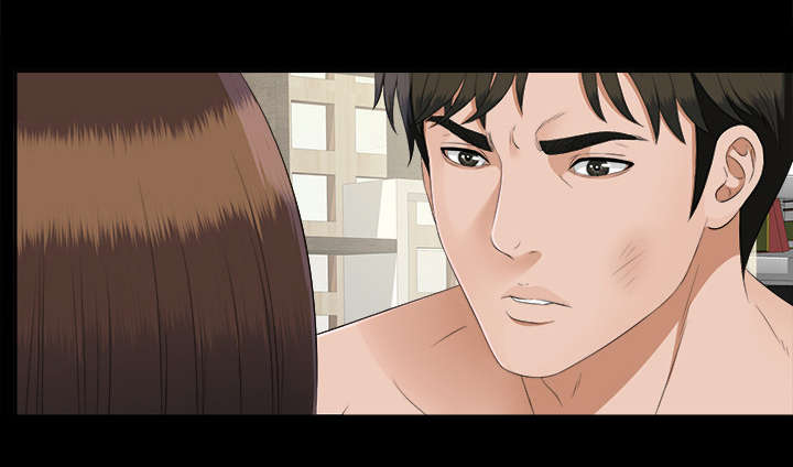 泰山的遗产漫画,第43章：警告1图