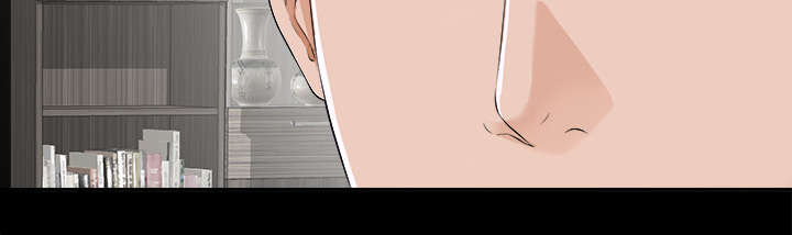 泰山的遗产漫画,第17章：谈话5图
