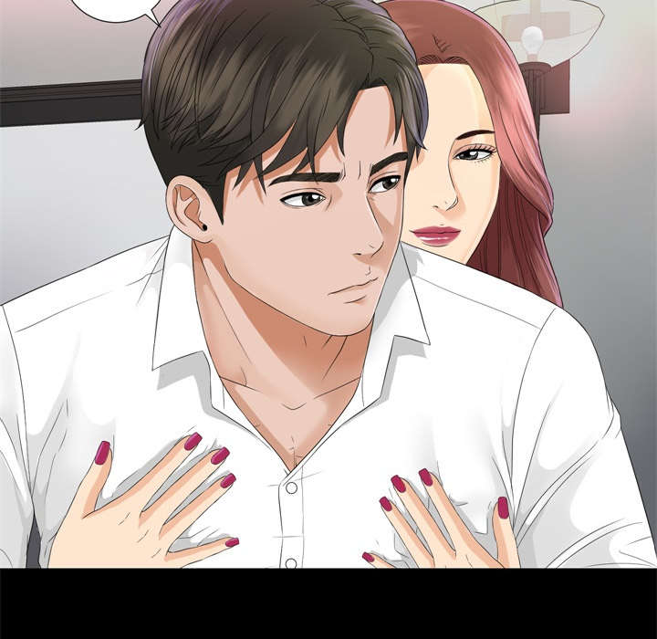 泰山的遗产漫画,第12章：气愤1图