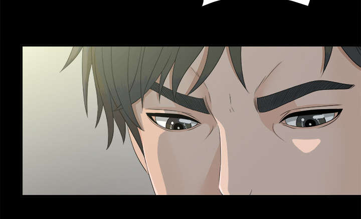 泰山的遗产漫画,第71章：尽在掌握3图