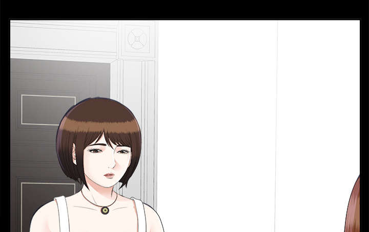 泰山的遗产漫画,第45章：姐妹相见4图