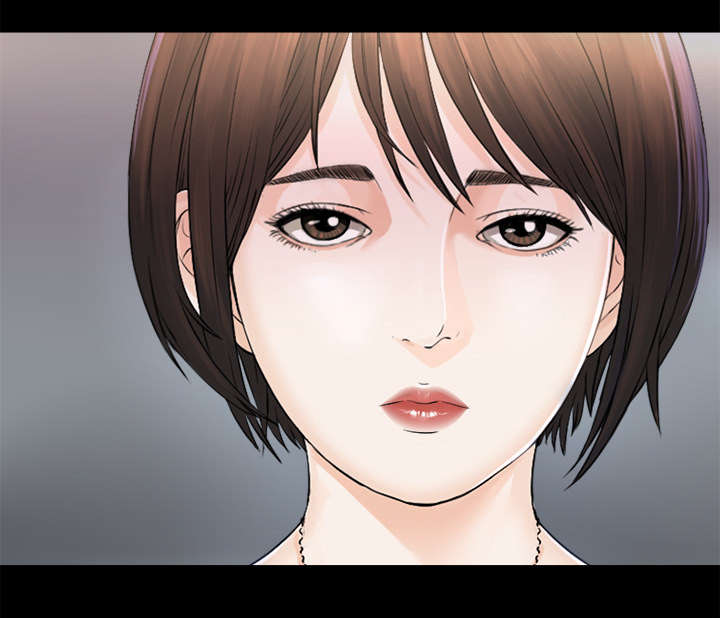 泰山的遗产漫画,第3章：不明身份的女人5图