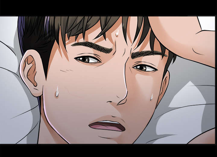 泰山的遗产漫画,第18章：噩梦1图