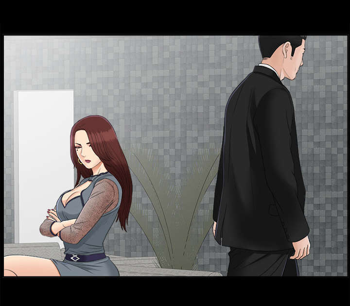 泰山的遗产漫画,第47章：偷拍3图