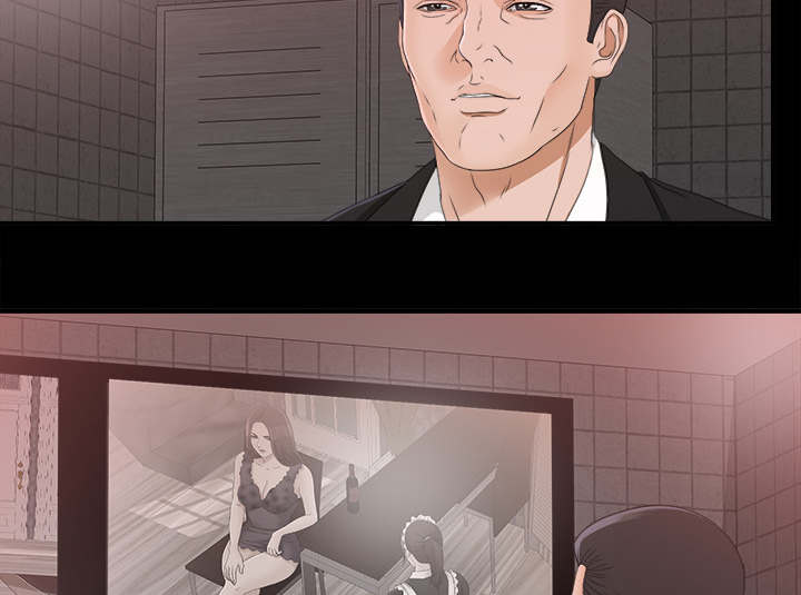 泰山的遗产漫画,第78章：昏倒1图