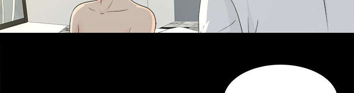 泰山的遗产漫画,第70章：合纵连横1图