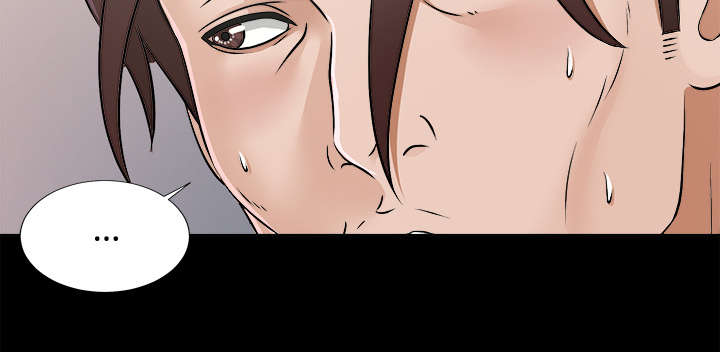 泰山的遗产漫画,第60章：汉泽的危机1图
