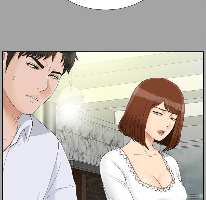 泰山的遗产漫画,第53章：无可奈何3图