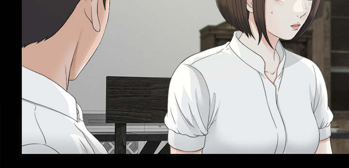 泰山的遗产漫画,第74章：不要太嚣张1图