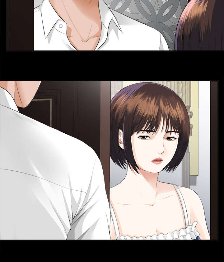 泰山的遗产漫画,第17章：谈话2图