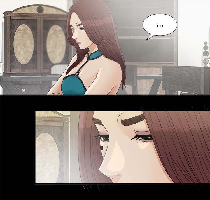 泰山的遗产漫画,第75章：得意1图