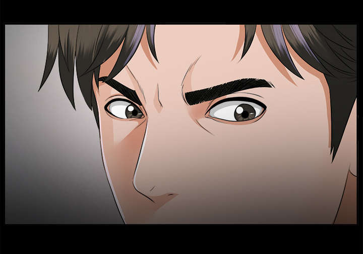 泰山的遗产漫画,第28章：何莉雅的身份1图