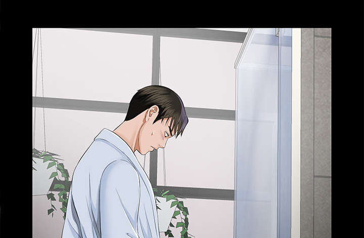 泰山的遗产漫画,第23章：被撞见1图