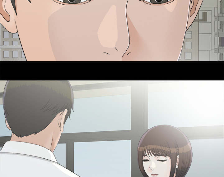泰山的遗产漫画,第75章：得意1图