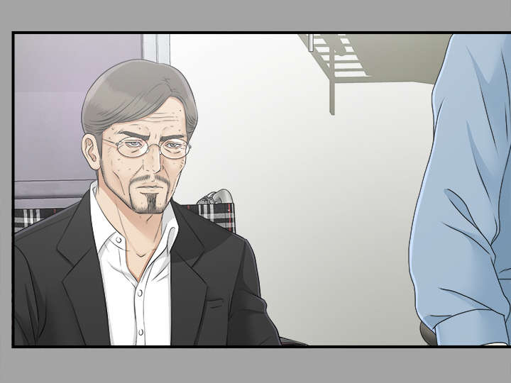 泰山的遗产漫画,第68章：谈判4图