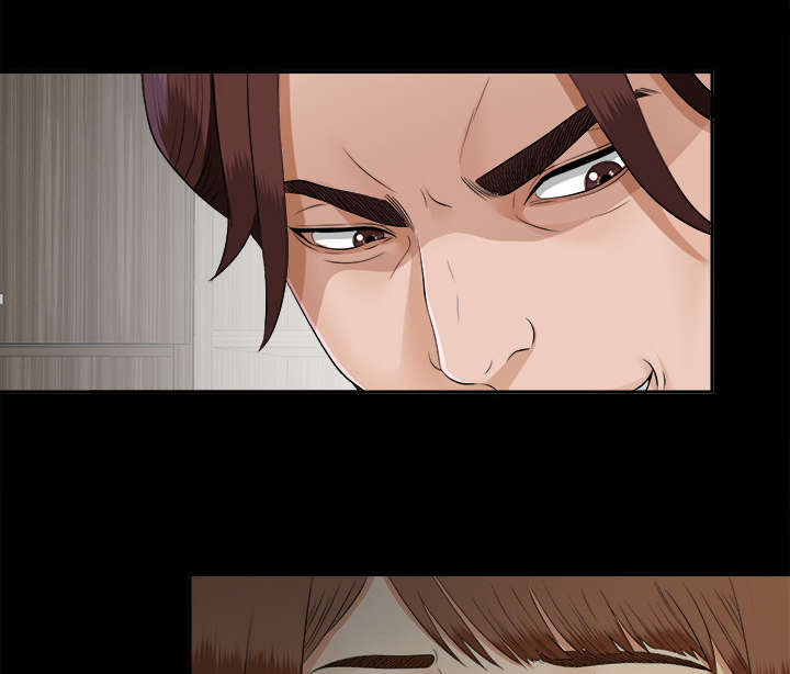 泰山的遗产漫画,第43章：警告2图