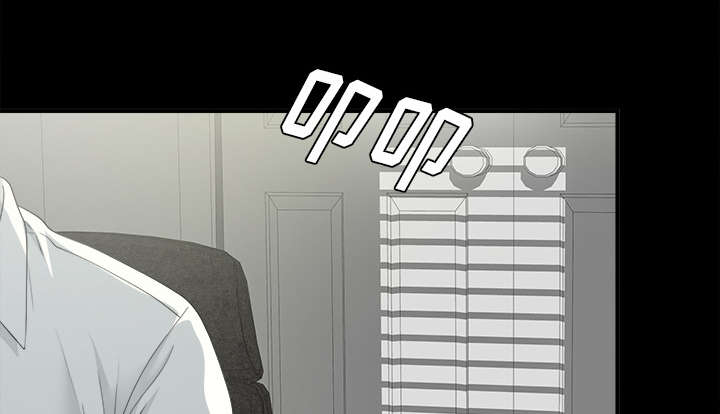 泰山的遗产漫画,第71章：尽在掌握4图
