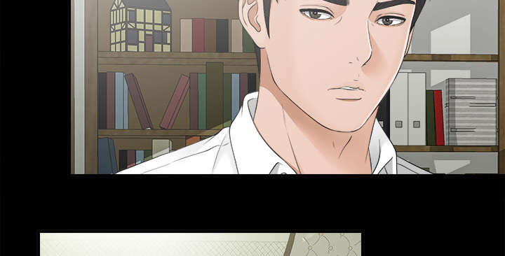 泰山的遗产漫画,第66章：风雨欲来2图