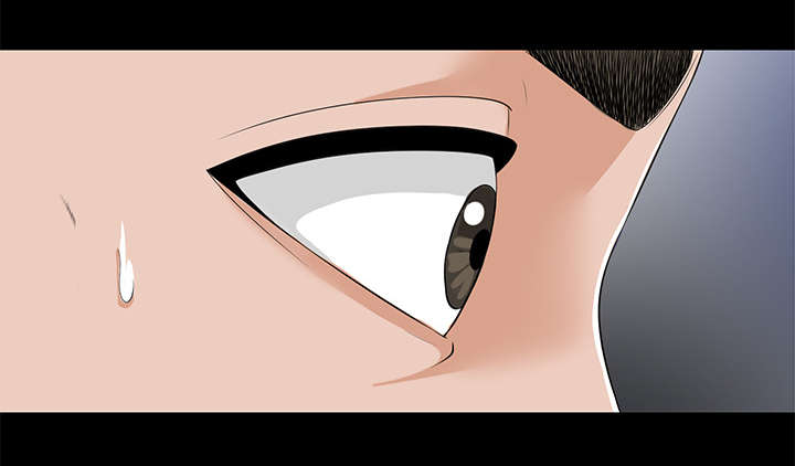 泰山的遗产漫画,第23章：被撞见4图