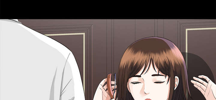 泰山的遗产漫画,第25章：羊入虎口1图