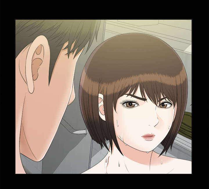 泰山的遗产漫画,第61章：出乎意料2图