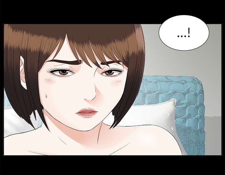 泰山的遗产漫画,第42章：不按套路出牌2图