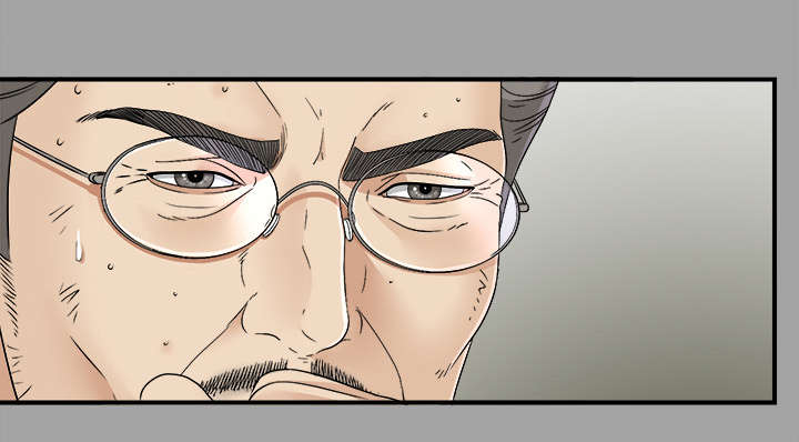 泰山的遗产漫画,第68章：谈判3图