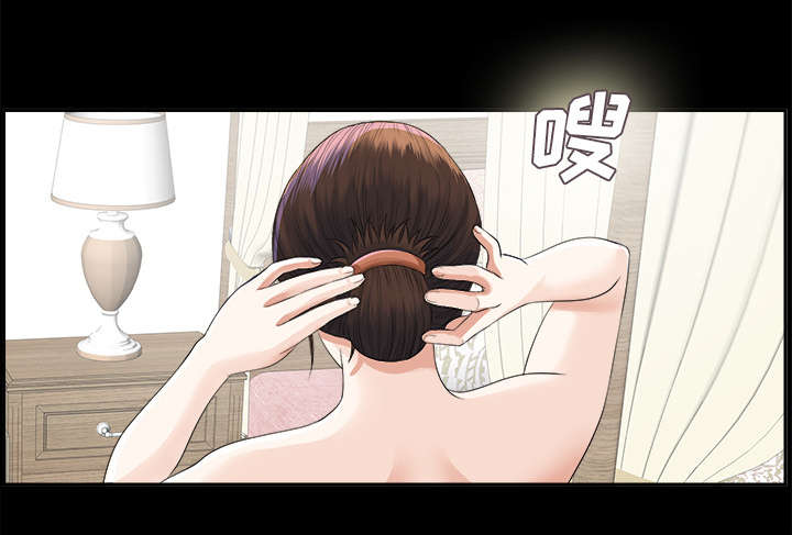 泰山的遗产漫画,第25章：羊入虎口5图