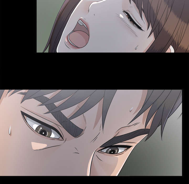 泰山的遗产漫画,第70章：合纵连横3图