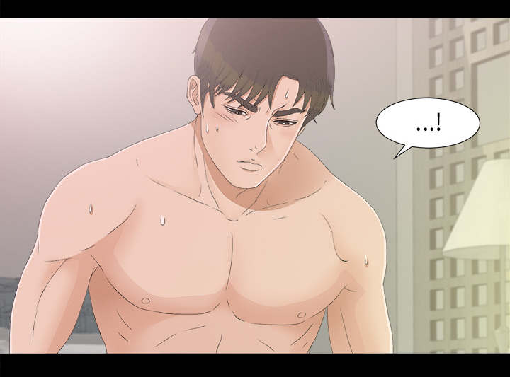 泰山的遗产漫画,第78章：昏倒1图