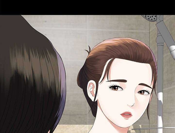 泰山的遗产漫画,第23章：被撞见1图