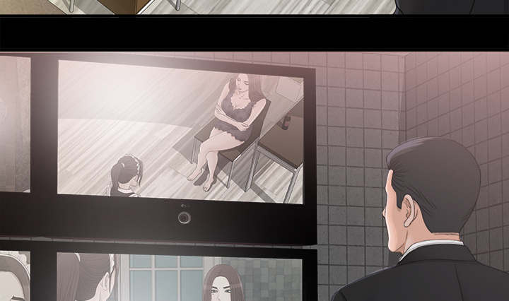 泰山的遗产漫画,第79章：幻梦2图