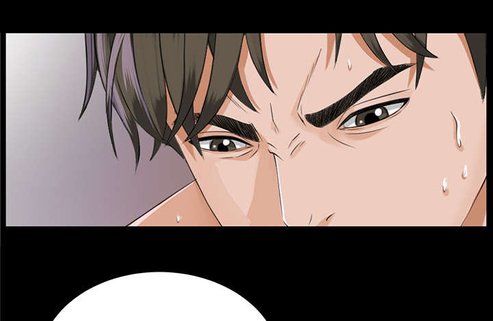 泰山的遗产漫画,第22章：可怕的计划4图