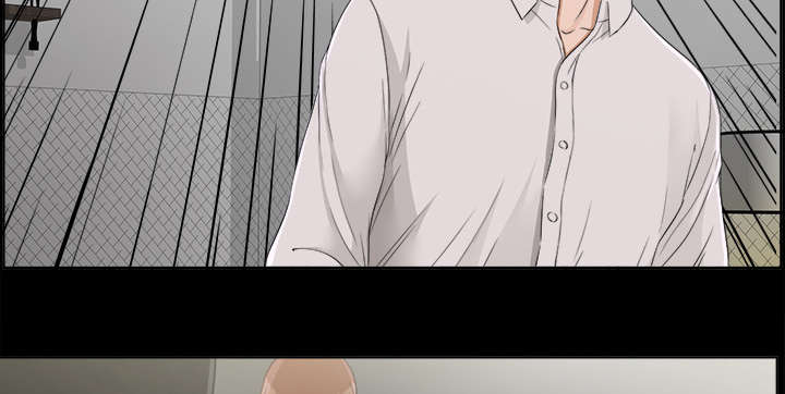 泰山的遗产漫画,第63章：圈套5图
