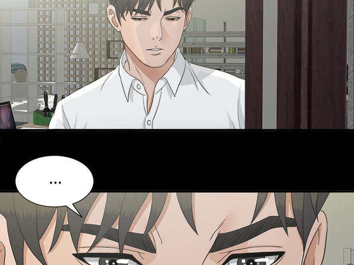 泰山的遗产漫画,第75章：得意5图