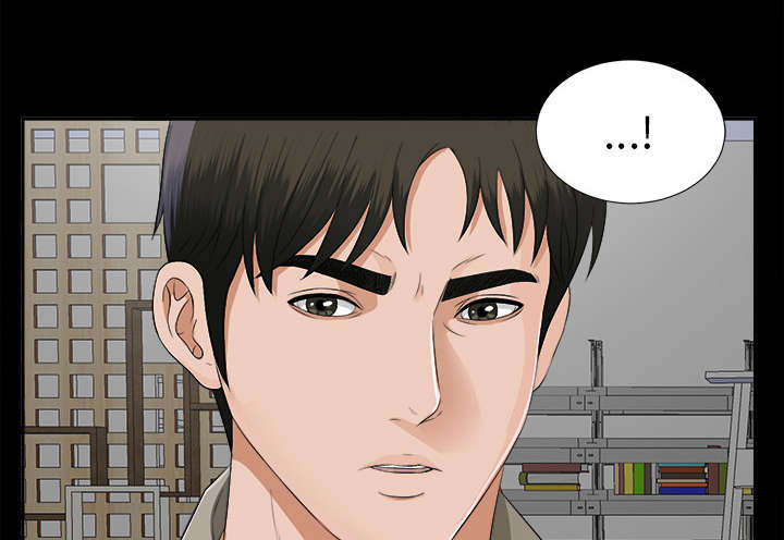 泰山的遗产漫画,第34章：突然拜访5图