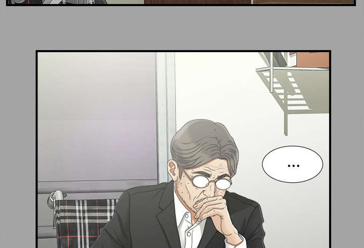 泰山的遗产漫画,第68章：谈判2图
