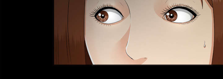 泰山的遗产漫画,第43章：警告3图