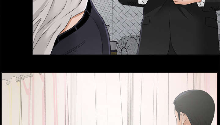 泰山的遗产漫画,第63章：圈套3图