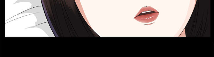 泰山的遗产漫画,第26章：交易1图