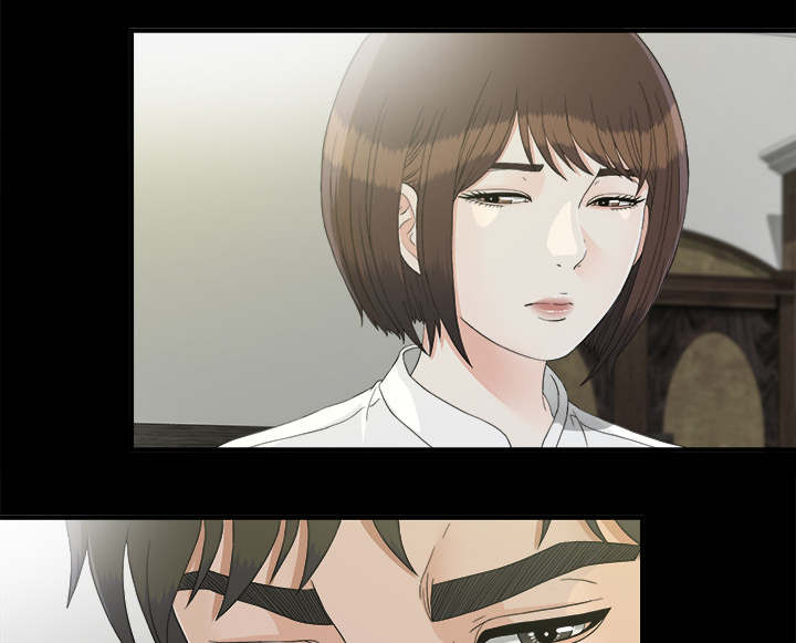 泰山的遗产漫画,第74章：不要太嚣张4图