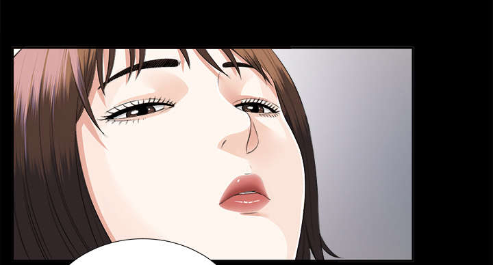 泰山的遗产漫画,第26章：交易5图