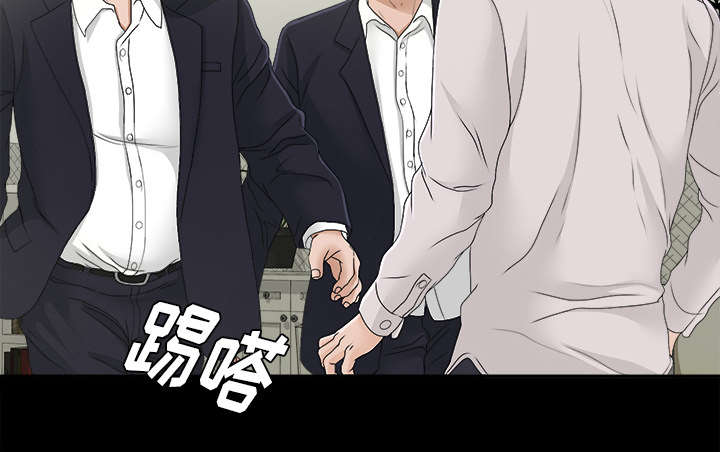 泰山的遗产漫画,第64章：第一个出局的人3图