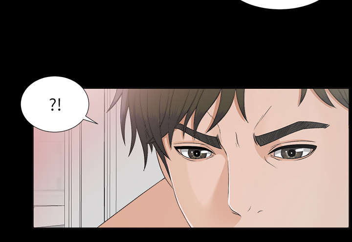 泰山的遗产漫画,第62章：决心3图