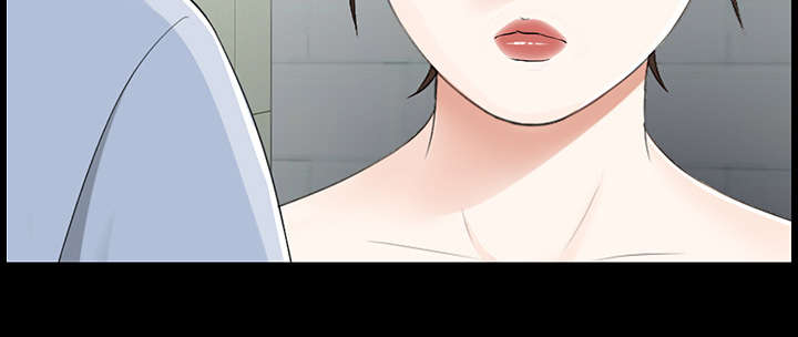 泰山的遗产漫画,第23章：被撞见2图