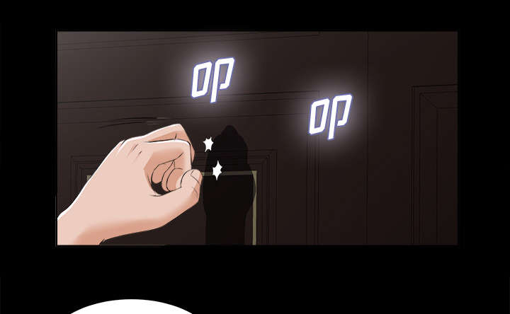 泰山的遗产漫画,第17章：谈话2图