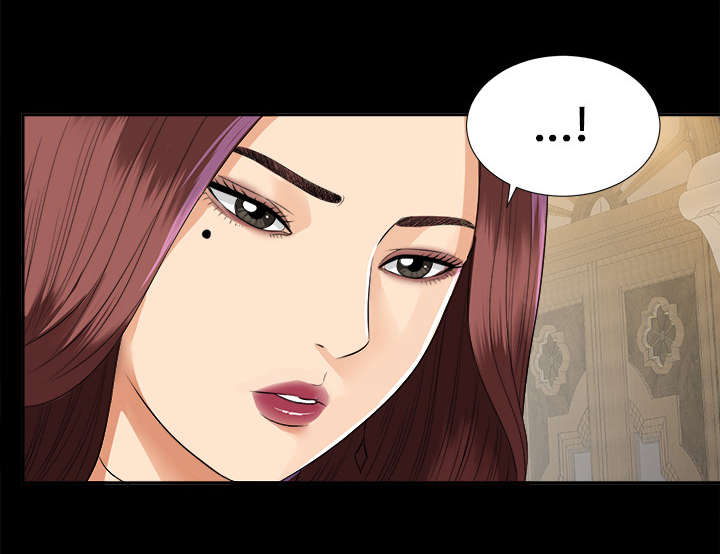 泰山的遗产漫画,第25章：羊入虎口5图