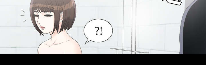 泰山的遗产漫画,第80章：她的手段5图