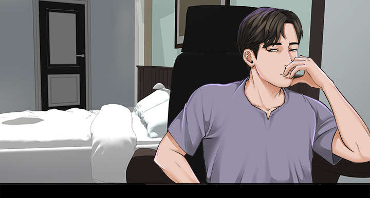 泰山的遗产漫画,第4章：百思不得其解3图