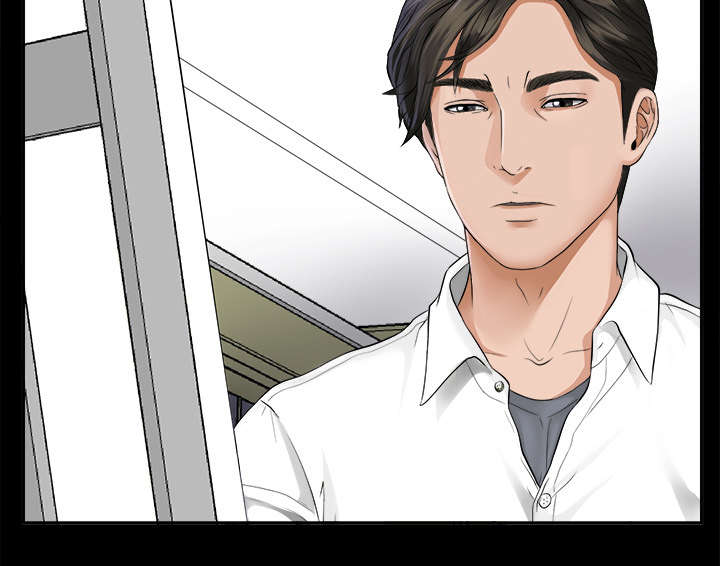 泰山的遗产漫画,第8章：误会3图